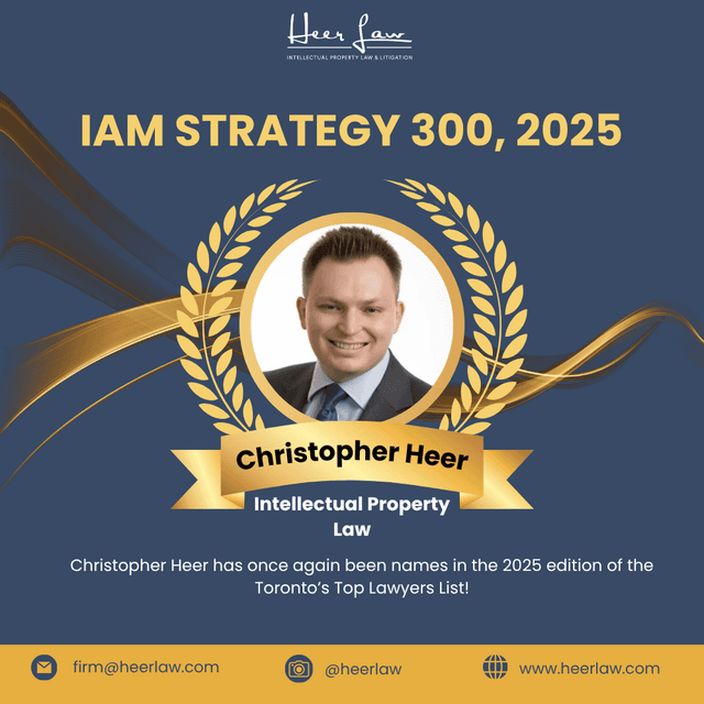 IAM Strategy 300 2025